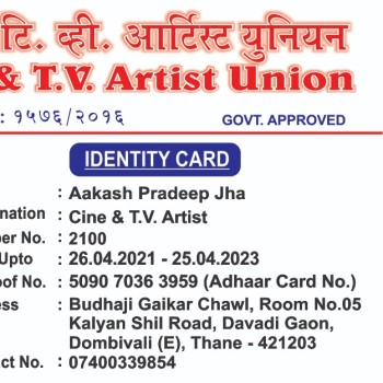 Akash jha